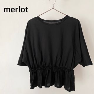 メルロー(merlot)のメルロー　半袖　Tシャツ　カットソー　トップス　ブラック　ドルマリン　綿　M(カットソー(半袖/袖なし))