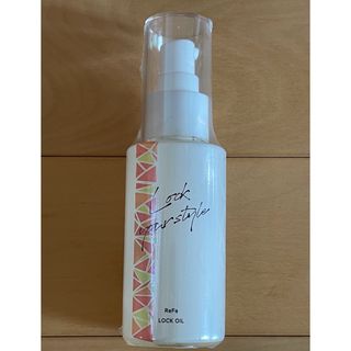 リファ(ReFa)の未使用　ReFaリファ ロックオイル　100ml 1本(オイル/美容液)