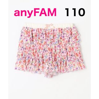 エニィファム(anyFAM)のanyFAM フリル 天竺 ショート パンツ 花柄110(パンツ/スパッツ)