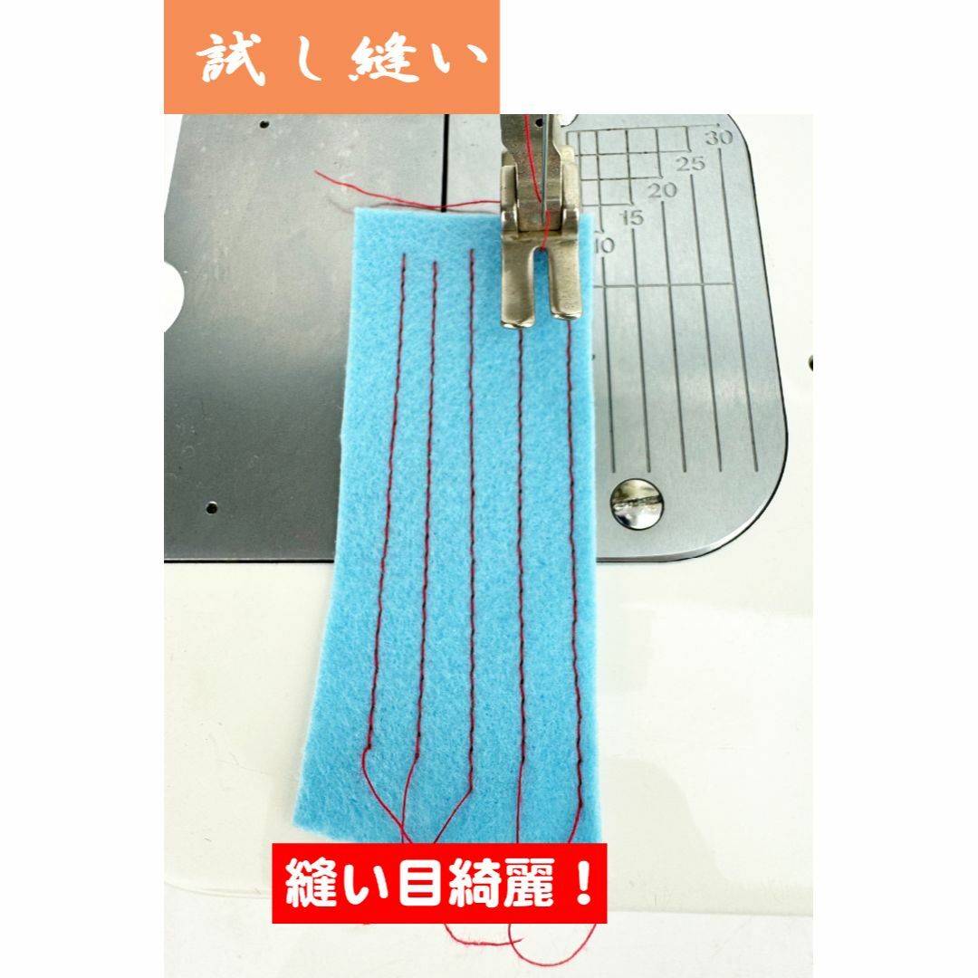 中古・整備品】JUKI 職業用ミシン SPUR 98 deluxeの通販 by 中古・整備品】JUKI 職業用ミシン SPUR 98 deluxeの通販 by