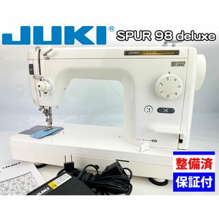 【中古・整備品】JUKI　職業用ミシン　SPUR 98 deluxe(その他)