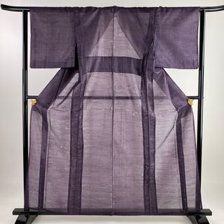 小紋 身丈161.5cm 裄丈64.5cm 正絹 秀品 【中古】(着物)