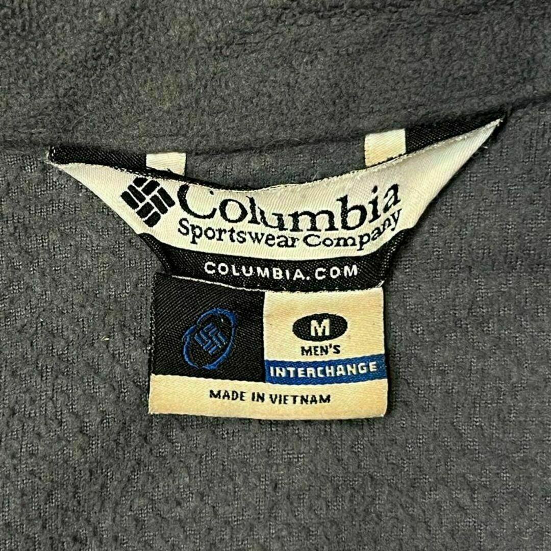 Columbia(コロンビア)の【034】90sUSA規格コロンビア刺繍ロゴフルジップボアフリースジャケット メンズのジャケット/アウター(ブルゾン)の商品写真