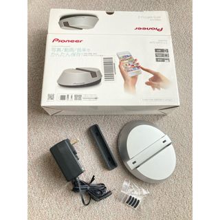 パイオニア(Pioneer)のpioneer ワイヤレスドック APS-WF01J-2(その他)