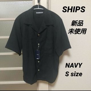 シップス(SHIPS)のSHIPS フェイクスエード オープンカラー シャツ 半袖 シップス(シャツ)