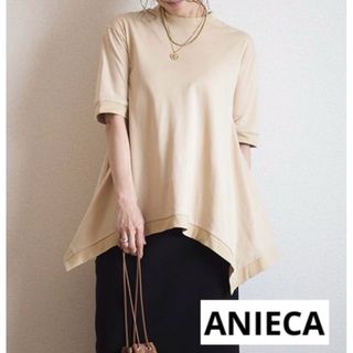 アニーカ(ANIECA)のANIECA アニーカ　ポンチョ風フレアTシャツ　トップス　ベージュ(Tシャツ(半袖/袖なし))