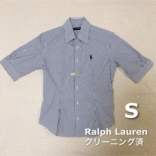 ラルフローレン(Ralph Lauren)のラルフローレン　RalphLauren レディース　ワイシャツ(シャツ/ブラウス(半袖/袖なし))