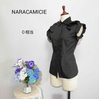 ナラカミーチェ(NARACAMICIE)のナラカミーチェ　極上美品　ノースリーブ　ブラウス　黒色　Ｓ相当(シャツ/ブラウス(半袖/袖なし))