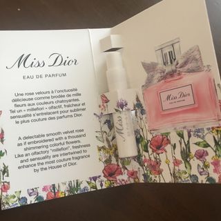 ディオール(Dior)のディオール　香水　オードゥパルファン　ミスディオール(香水(女性用))