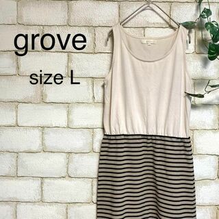 grove - ◆grove/グローブ◆ノースリーブワンピース　sizeL　MD-082