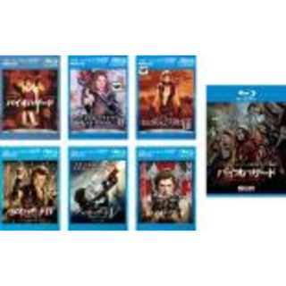 【中古】Blu-ray▼バイオハザード(7枚セット)1、2 アポカリプス、3、4 アフターライフ、5 リトリビューション、ザ・ファイナル、ウェルカム・トゥ・ラクーンシティ ブルーレイディスク レンタル落ち 全7巻(外国映画)