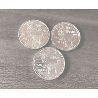 記念硬貨　長野オリンピック5000円× 3