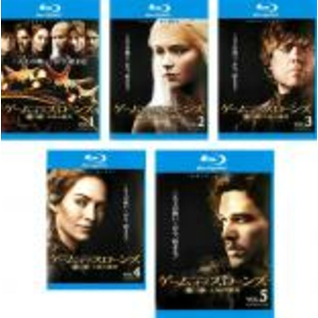 全巻セット【中古】Blu-ray▼ゲーム・オブ・スローンズ 第二章 王国の激突(5枚セット)第1話～第10話 最終 ブルーレイディスク レンタル落ち エンタメ/ホビーのDVD/ブルーレイ(TVドラマ)の商品写真