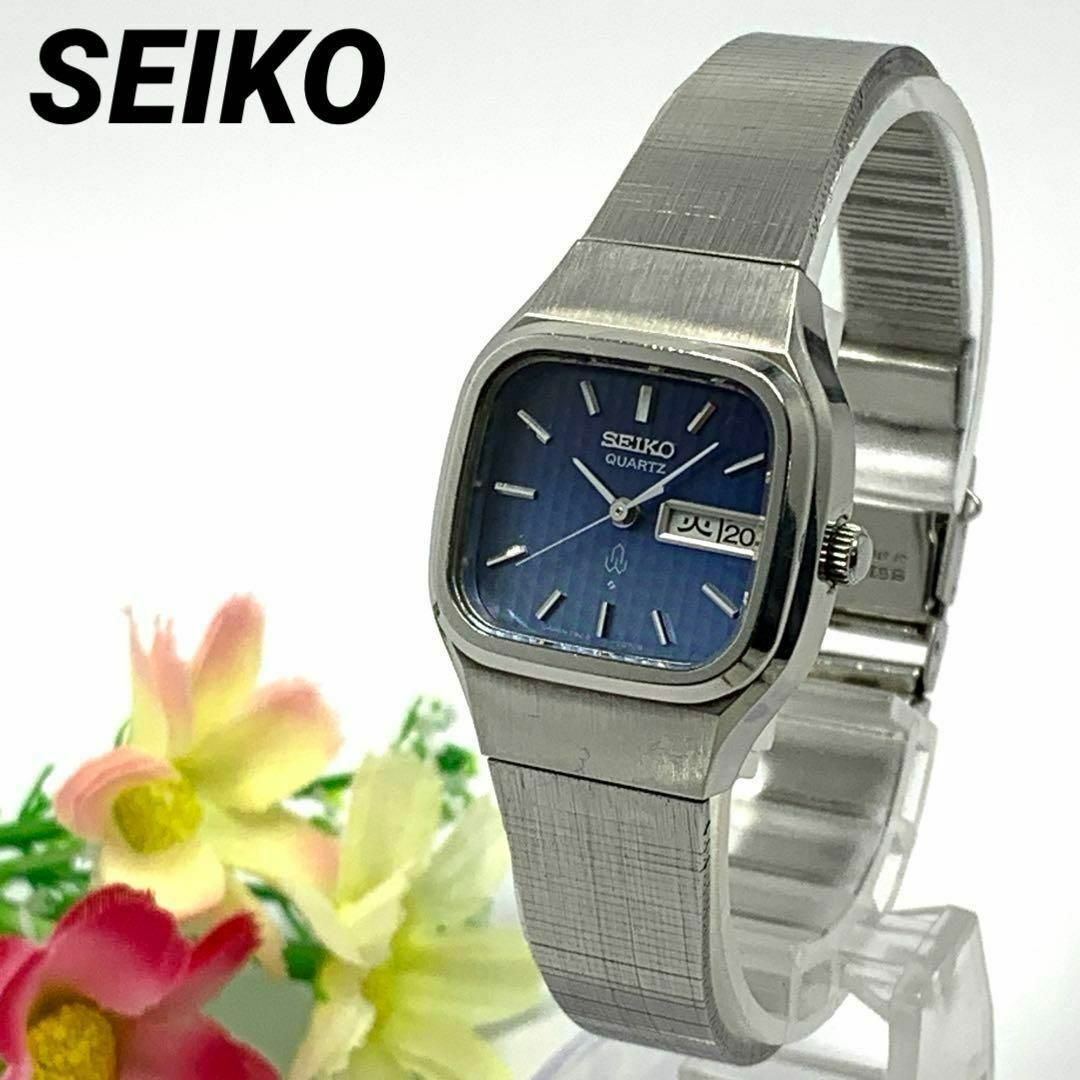 942 SEIKO セイコー レディース 腕時計 カレンダー レトロ ビンテージ