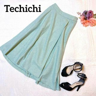 テチチ(Techichi)の【美品】Techichi テチチ　スカート　おしゃれ　グリーン　可愛い　Sサイズ(ロングスカート)