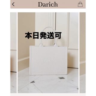 Darich - Darich ダーリッチ　ロゴトートバッグ　IVO