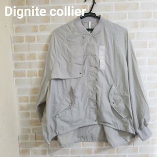 ディニテコリエ(Dignite collier)のDignite collier リラックス＆ミリタリー ブルゾン(ブルゾン)