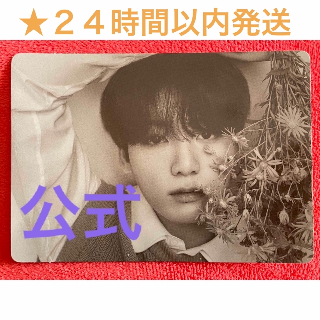 公式 BTS MONOCHROME ジョングク ミニフォト | フリマアプリ ラクマ 公式 BTS MONOCHROME ジョングク ミニフォト | フリマアプリ ラクマ
