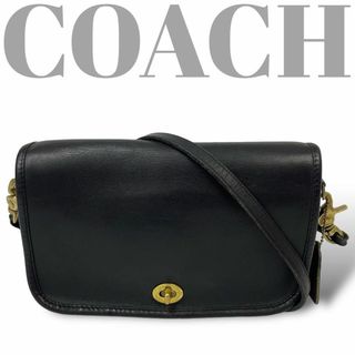 コーチ(COACH)の【極美品】オールドコーチ　ショルダーバッグ　ポーチ　レザー　本革　ターンロック(ショルダーバッグ)