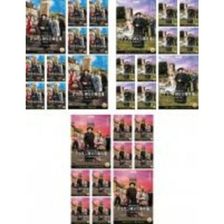 全巻セット【中古】DVD▼ブラウン神父の事件簿(30枚セット)VOL.1～30 字幕のみ レンタル落ち(TVドラマ)