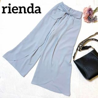 rienda リエンダ ワイドパンツ　ショートパンツ　足隠し　体型カバー　S