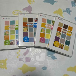 ヤマハ - ヤマハ　おんがくなかよしコースのCD&DVD