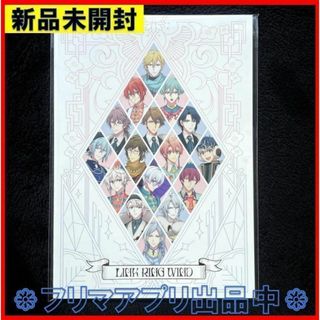 新品未開封 アイナナ LINK RING WIND オフィシャルガイドブック(アート/エンタメ)