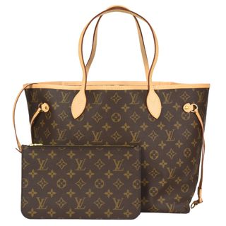 ルイヴィトン(LOUIS VUITTON)のルイヴィトン LOUIS VUITTON ネヴァーフル MM ポーチ付き トートバッグ モノグラム キャンバス M40995 ベージュ ゴールド金具 RFID/SF0251【中古】(トートバッグ)