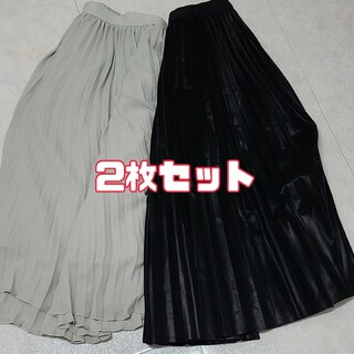 ジーユー(GU)のプリーツスカート　黒　ベージュ　GU Dholic ２枚セット(ロングスカート)