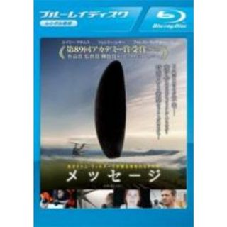 【中古】Blu-ray▼メッセージ ブルーレイディスク レンタル落ち(外国映画)