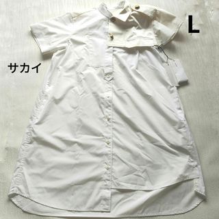 sacai - 【新品 最終お値下げ】sacaiプリーツ切替ワンピースの通販 by sacai - 【新品 最終お値下げ】sacaiプリーツ切替ワンピースの通販 by