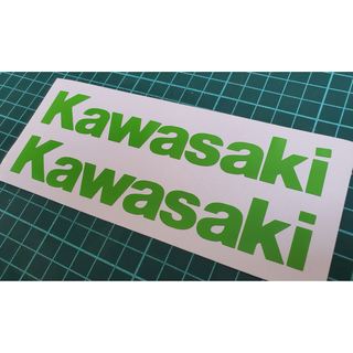カッティングステッカー kawasaki(ステッカー)