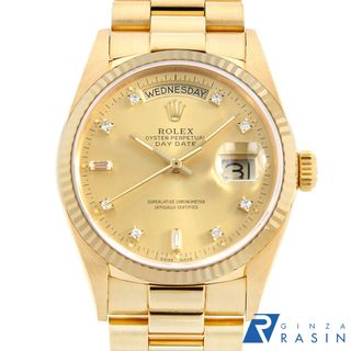 ロレックス(ROLEX)のロレックス デイデイト 18038A シャンパン 96番 メンズ 中古 腕時計(腕時計(アナログ))