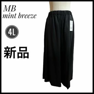 ミントブリーズ(MINT BREEZE)の【新品未使用】　ボトムス　パンツ　MB mint breeze 黒　4L 大きめ(カジュアルパンツ)