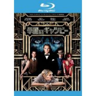 【中古】Blu-ray▼華麗なるギャツビー ブルーレイディスク レンタル落ち(外国映画)