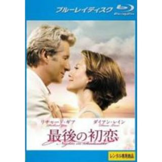 【中古】Blu-ray▼最後の初恋 ブルーレイディスク レンタル落ち(外国映画)