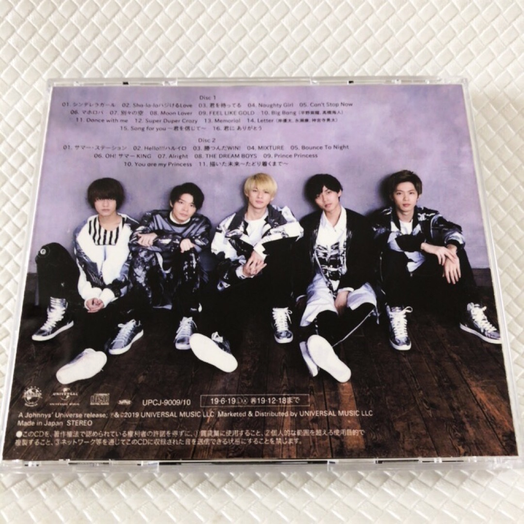 初回限定盤B〈2CD〉1stアルバム『King & Prince』　s1850d エンタメ/ホビーのCD(ポップス/ロック(邦楽))の商品写真