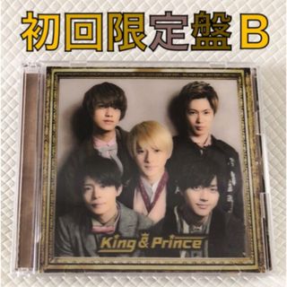 初回限定盤B〈2CD〉1stアルバム『King & Prince』　s1850d(ポップス/ロック(邦楽))