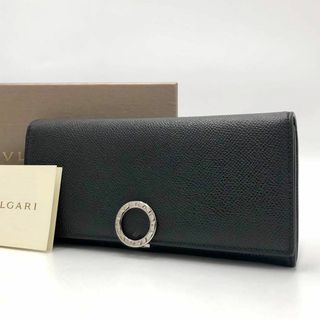 ［現行・美品］BVRGARI クリップ　ラージウォレット　長財布　289381