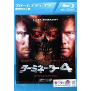 【中古】Blu-ray▼ターミネーター 4 ブルーレイディスク レンタル落ち(外国映画)