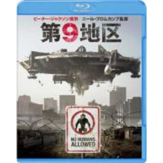 【中古】Blu-ray▼第9地区 ブルーレイディスク レンタル落ち(外国映画)