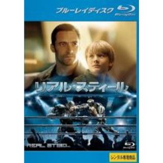 【中古】Blu-ray▼リアル・スティール ブルーレイディスク レンタル落ち(外国映画)