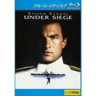 【中古】Blu-ray▼沈黙の戦艦 ブルーレイディスク レンタル落ち(外国映画)