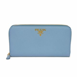 プラダ(PRADA)のPRADA プラダ ジップアラウンド ウォレット ライトブルー ラウンドファスナー ロングジップウォレット RFID ICチップ 未使用 サフィアーノ メタル アストラル 長財布 1ML506 QWA F0637(財布)