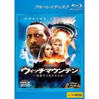 【中古】Blu-ray▼ウィッチマウンテン 地図から消された山 ブルーレイディスク レンタル落ち(外国映画)