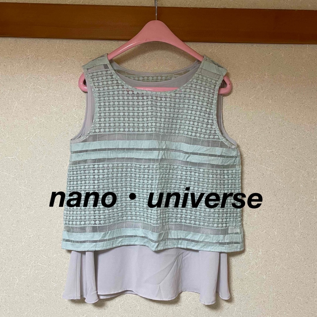 nano・universe(ナノユニバース)のナノユニバース　シアートップス　タンクトップ　ノースリーブ　ブルー　グレー レディースのトップス(タンクトップ)の商品写真