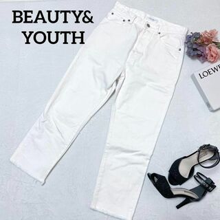 UNITED ARROWS - 【丁寧梱包】BEAUTY&YOUTH パンツ　ホワイト　ワイドパンツ　M きれい