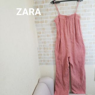 ザラ(ZARA)のZARA ハイウエストサロペット(サロペット/オーバーオール)