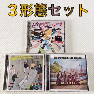 3形態セット　King&Prince『Life goes on』　　s1850a(ポップス/ロック(邦楽))