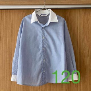 ストライプ シャツ 120cm 子供服 キッズ 長袖 襟 カッター 男の子 春(ブラウス)